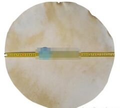 İMECE HD60 KALIN HAYVAN DERİSİ 60 CM