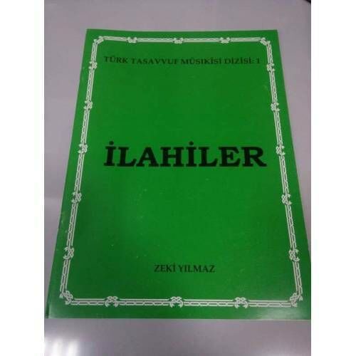 CGM-028 İLAHİLER ZEKİ YILMAZ