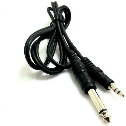 TUNEX ZY-500 1 STEREO 6.35 MM ERKEK 5 METRE PC TELEFON AMFİ SES SİSTEMİ KABLOSU